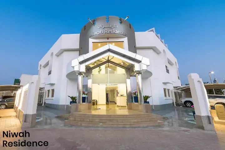 公寓 Niwah Residence 迪拜