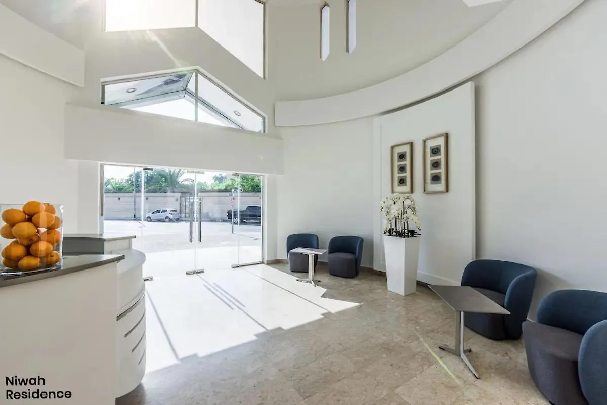 Apartment Niwah Residence Dubai