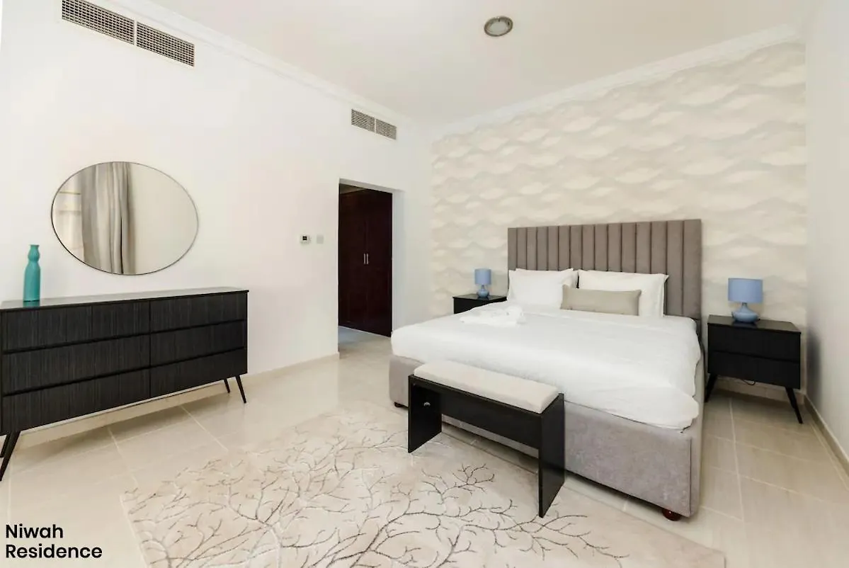 Niwah Residence Dubai Apartment