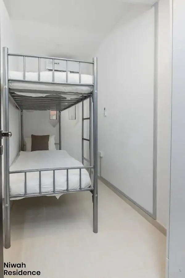 Niwah Residence Дубай Апартаменты